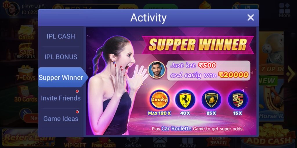 Teen Patti Master - Super Cash Back Offer