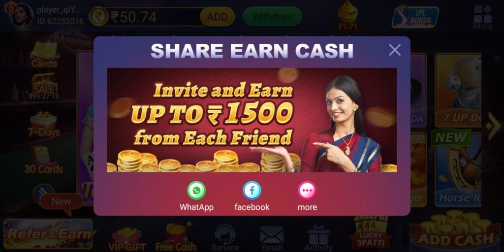 Invite and earn cash