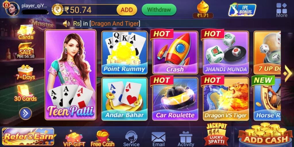 Types of Games in Teen Patti Master