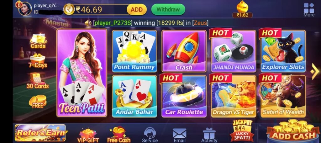 Types of Games in Teen Patti Master