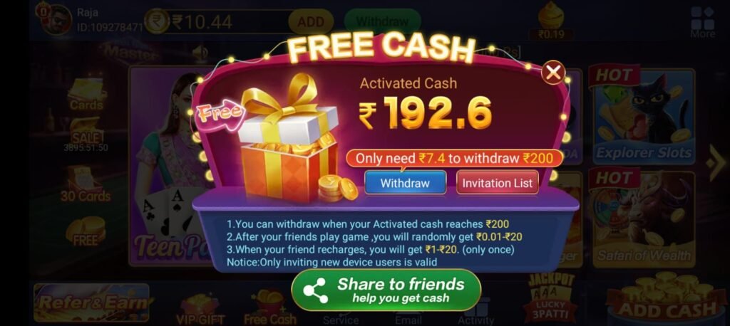 Free Bonus Teen Patti Master golden india App